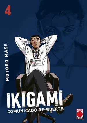 Ikigami Maximum 04