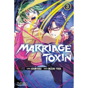 Marriage Toxin 03