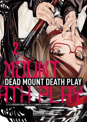 Dead Mount Death Play 02