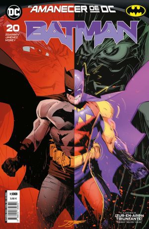 Batman v3 150/20