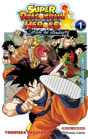 Dragon Ball Heroes: Ultra God Mission 01