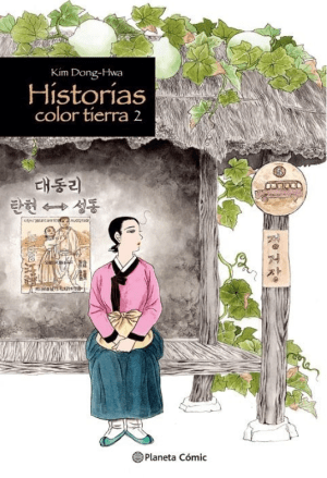 Historias color tierra 02