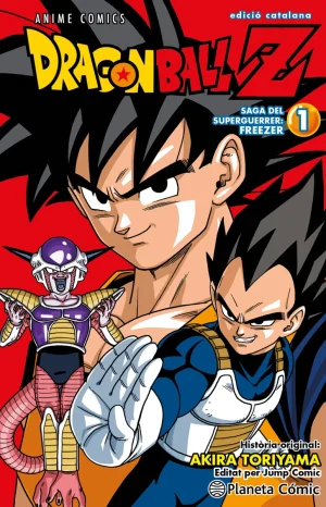 Dragon Ball Z Anime Series Freezer 01