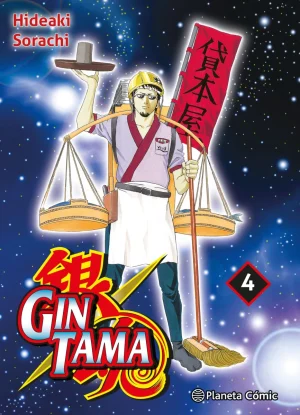 Gintama Volumen 4