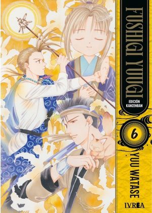 Fushigi Yuugi Edición Kanzenban 06