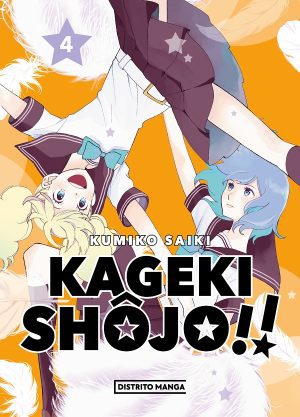 Kageki Shojo!! 04