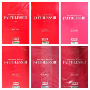 Faithless III #1-6 Cover B Set Variant Kris Anka Erotic Connecting Cover With Polybag