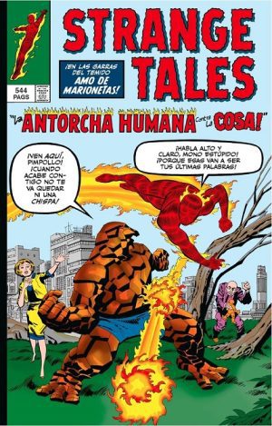 Marvel Limited Edition Strange Tales: La Antorcha Humana y La Cosa